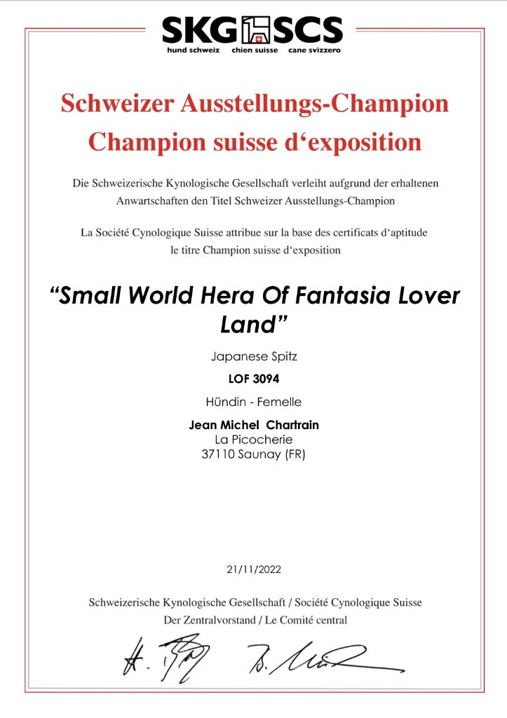 Of Fantasia Lover Land - SMALL WORLD HERA OF FANTASIA LOVER LAND 