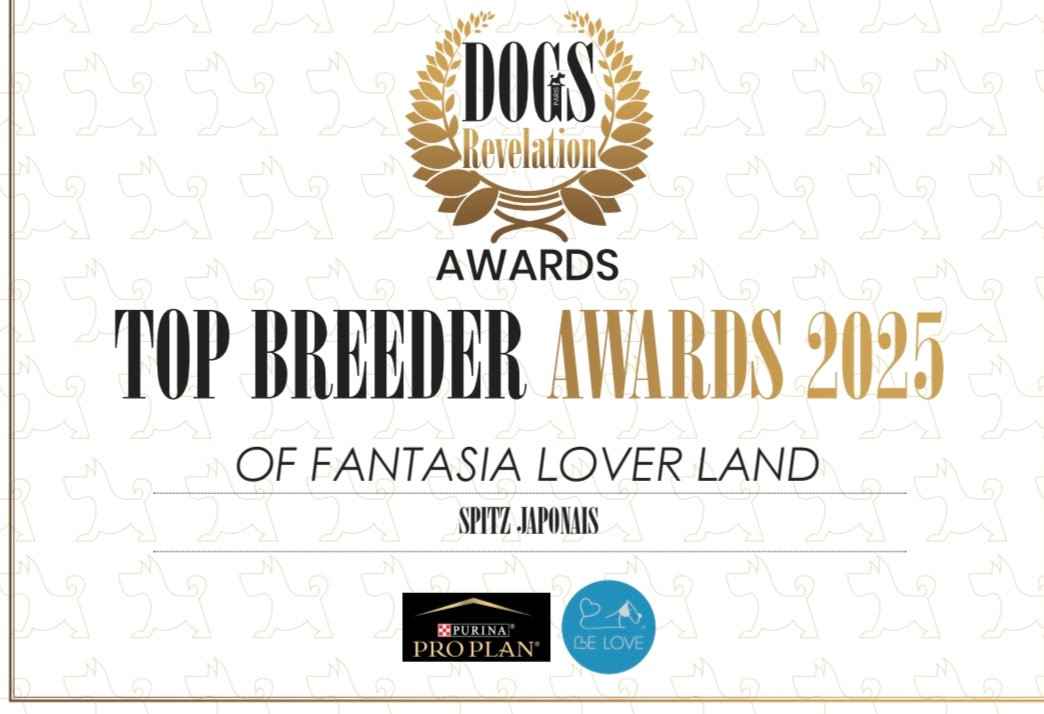 Meilleurs élevage de France 2025